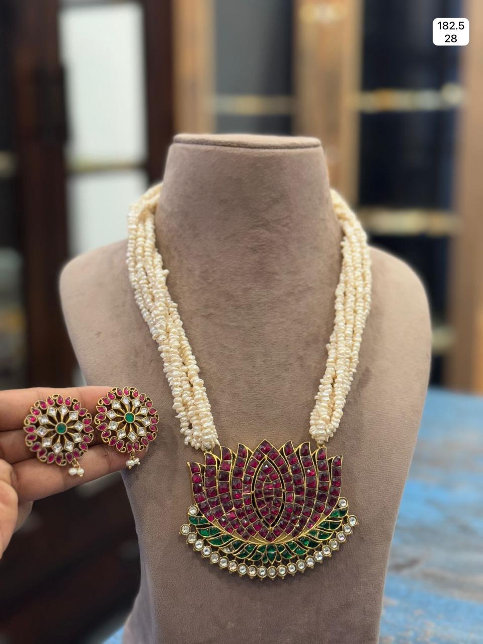 Kundan 8