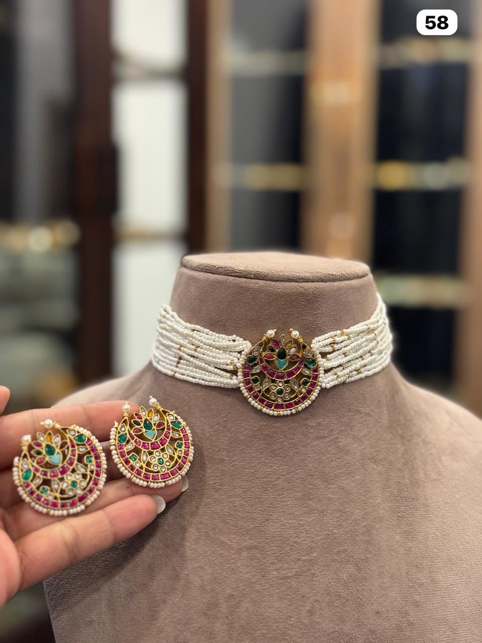 Kundan 13