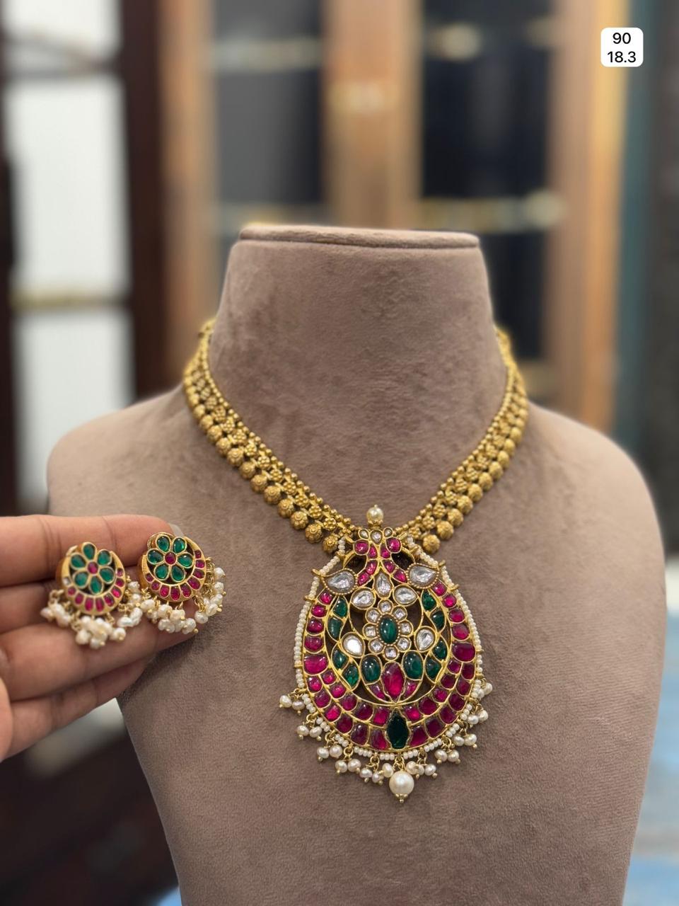 Kundan 7