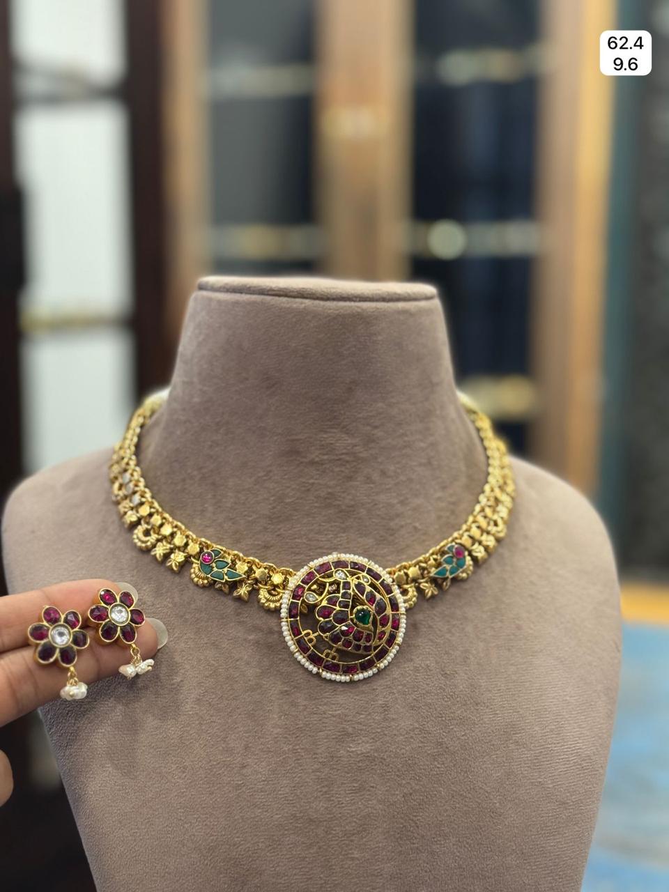Kundan 4