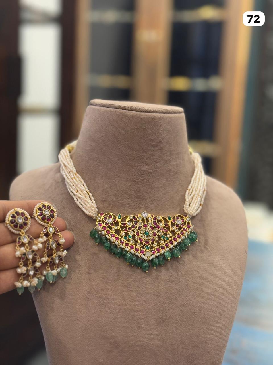 Kundan 14