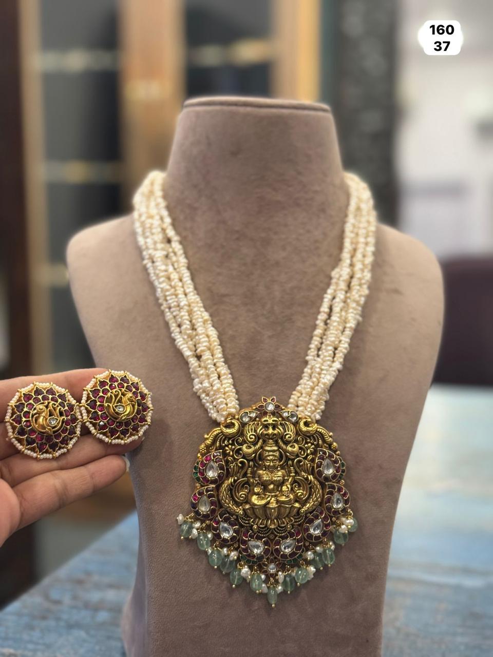 Kundan 15