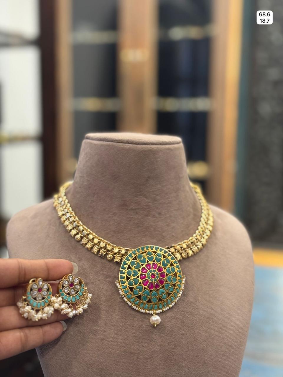 Kundan 5
