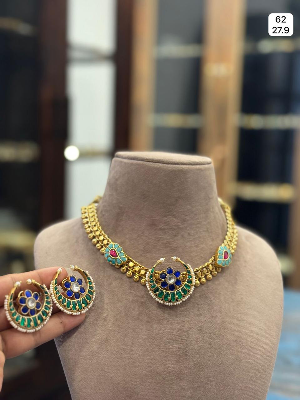 Kundan 3